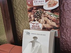 -巴蜀人家(东关街店)