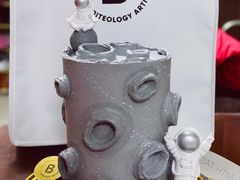 -Biteology Artisan Cakes(红庄·国际文化保税创新园店)