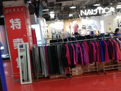 -法雅体育工厂店(皂君庙路店)