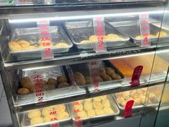 -旺福楼·包点(碑亭巷店)