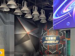-极限PLAY运动娱乐新世界·团建派对潮玩休闲馆·室内蹦极高空游乐园