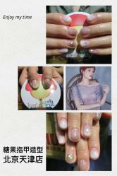 手部美甲-光SPA科技美肤