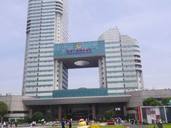 -湖南广电中心大楼