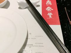 -鼎泰丰(环贸店)