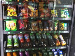 -中免(澳门机场免税店)