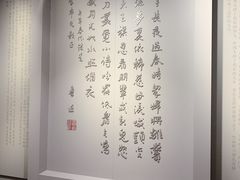 -上海市龙华烈士陵园