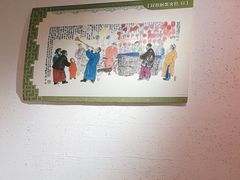 -民俗村柴火灶·景德江西菜(中国陶瓷博物馆店)