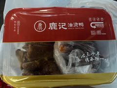 -鹿记油烫鸭(大坝头店)