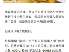 -加伍磅健身(千树店)