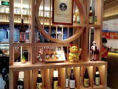 -万岁寿司(天河领展店)
