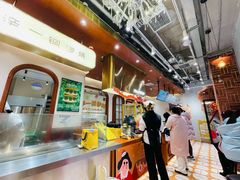 -辛一·铜锣烧(鸿寿坊店)