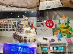 -遇见博物馆(遇见海洋沉浸式奇幻光影展)