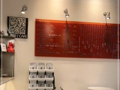 -悟白咖啡WoobyCafe