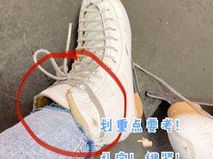 -正佳冰河湾真冰滑冰场