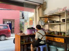 -小芳砂锅凉粉(总店)