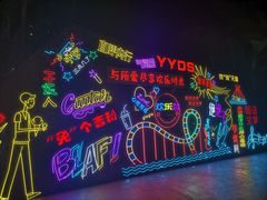 -深圳欢乐谷