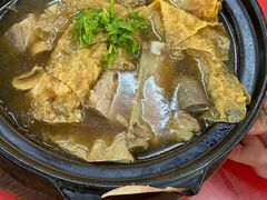 -兴记肉骨茶(甲洞大街第二新分店)