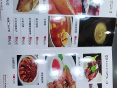 -茶港食堂(武昌店)