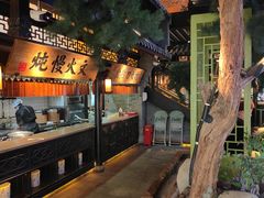 -桂满陇天书(南京德基旗舰店)
