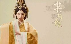 -盘子女人坊古装写真摄影(厦门总店)