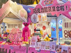 -VT101维多利广场
