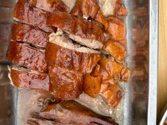 深井烧鹅-夏茅维记饭店