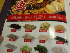 -巨无霸串店(大什字街店)