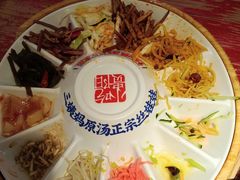 -怪噜范·老贵阳街头名小吃(鸿通城店)