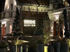 -弗兰克牛排西餐厅Ribone steak house(柠檬花园店)