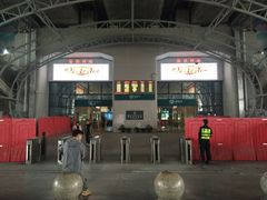 -深圳坪山站