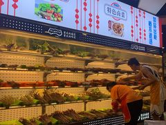 -江二娃串串香(科园四路总店)
