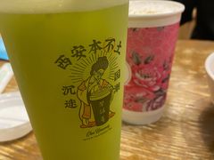 -茶话弄(咖啡·中贸广场店)