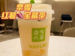 -奈雪的茶(华侨城创意园店)