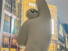 -东莞松山湖万象汇