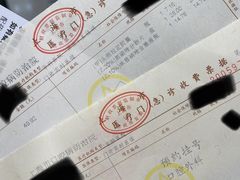 -上海市口腔医院(徐汇院区)