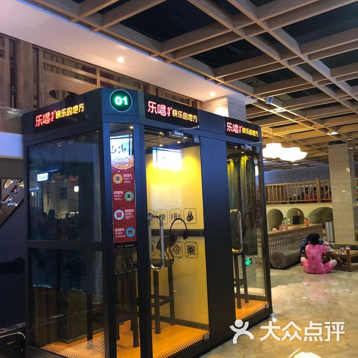 巴登巴登漫温泉.汗蒸洗浴