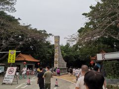 -南沙天后宫景区