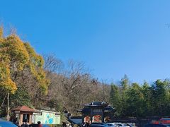 -南山风景名胜区