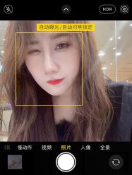 -华卫思理轻奢造型