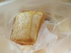 -麦斯晨菲老香港蛋糕(东街店)