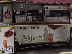 -炖物24章·顺时轻养茶(杭州大厦店)