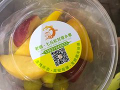 -老炳·七丛松甘草水果