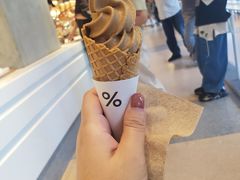 -% Arabica阿拉比卡咖啡烘焙工坊