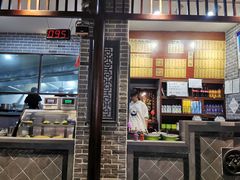 -杨裕兴(岳麓山店)
