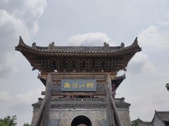 -白鹿原影视城