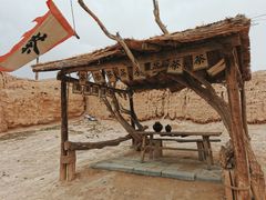 -镇北堡西部影城