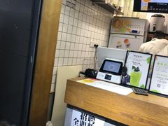 -树夏(建设路店)