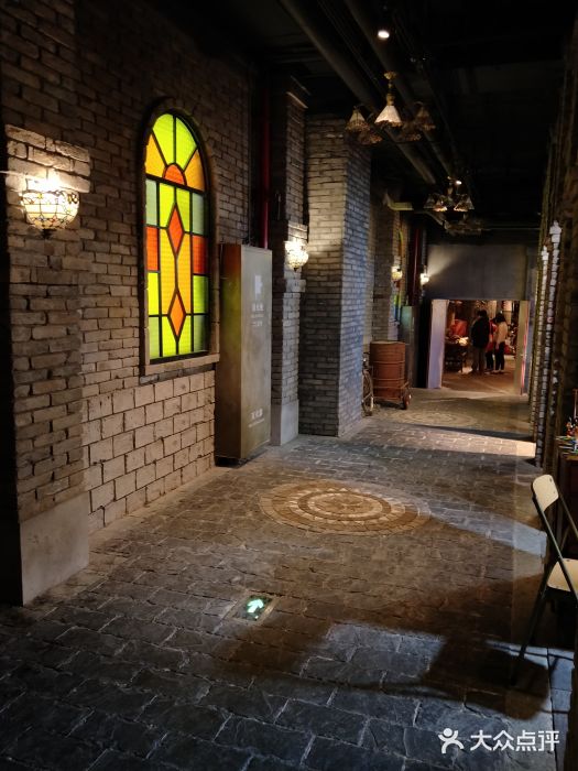 和平菓局(王府井店)门面图片