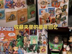 -TOYSRUS玩具反斗城(杭州萧山万象汇店)