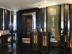 -王子饭店(圆方店)